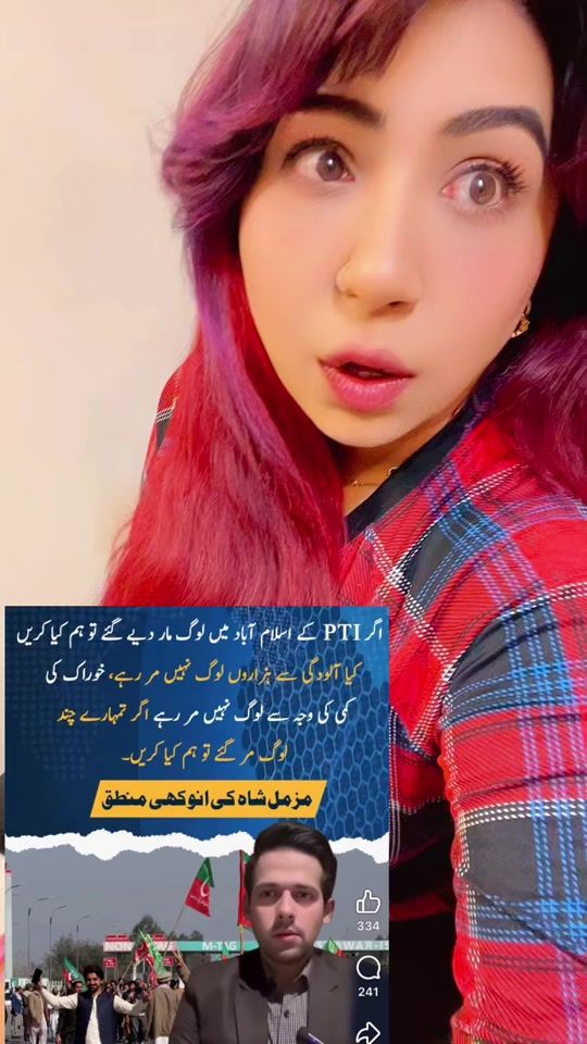 TikTok video thumbnail by mahek.416