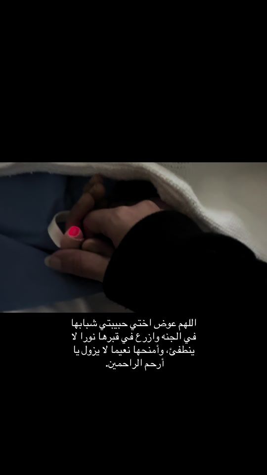 TikTok video thumbnail by just_fa8