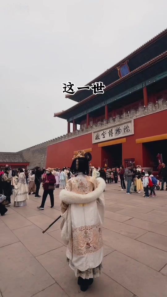 TikTok video thumbnail by armani000123