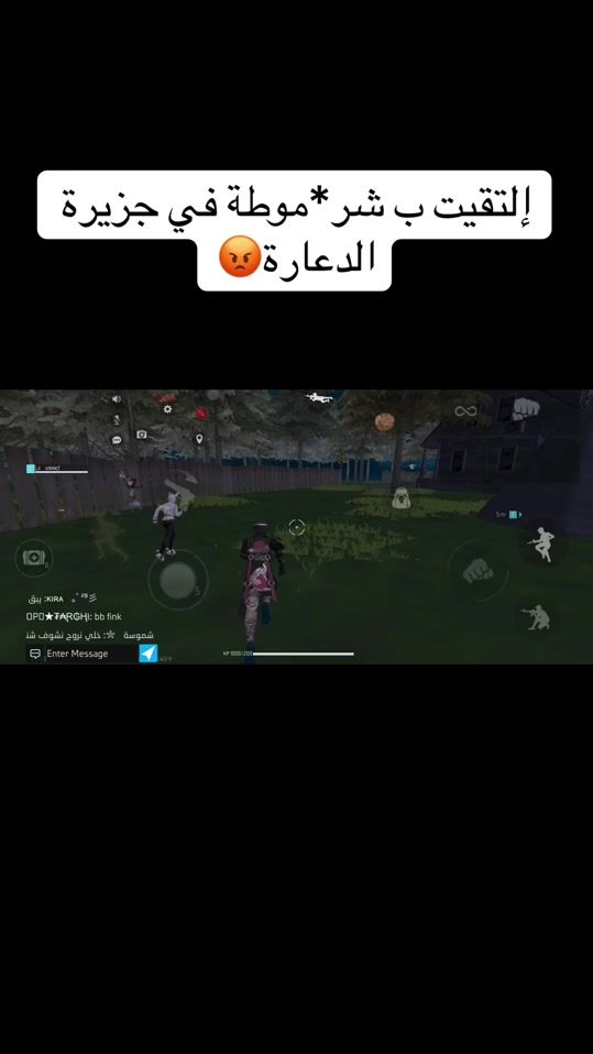 TikTok video thumbnail by horrorx_1