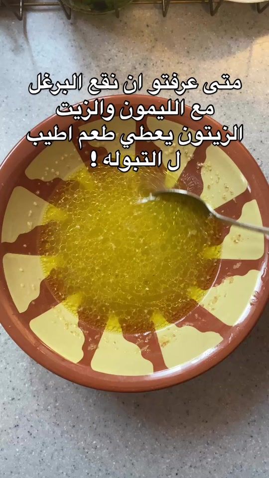 TikTok video thumbnail by fatima_28_m