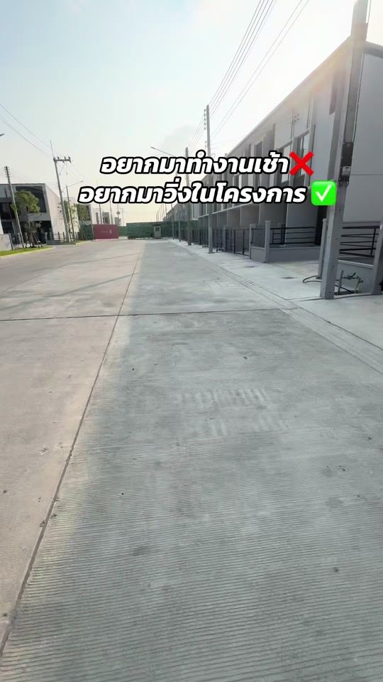 TikTok video thumbnail by plenosaleked
