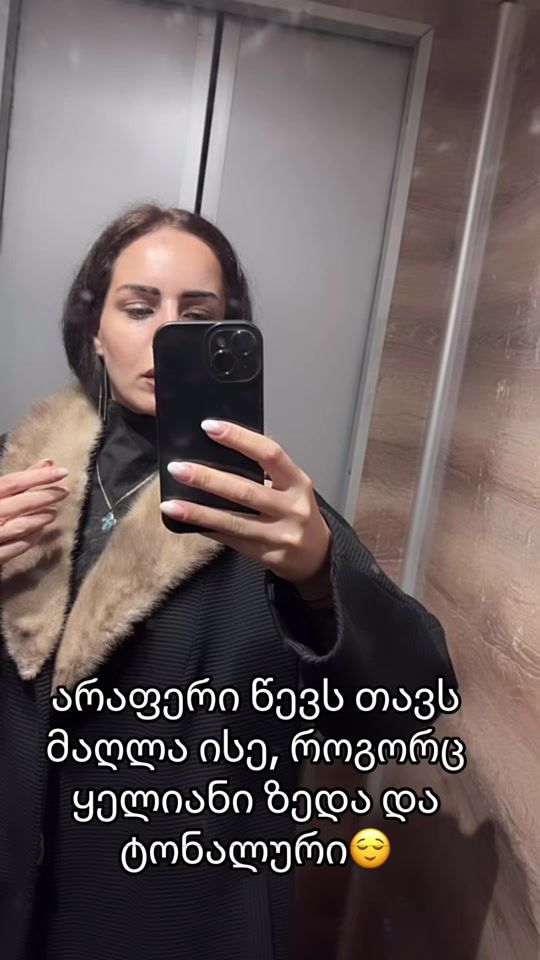 TikTok video thumbnail by the__great__7