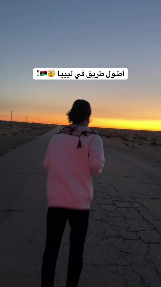 TikTok video thumbnail by 2mxce