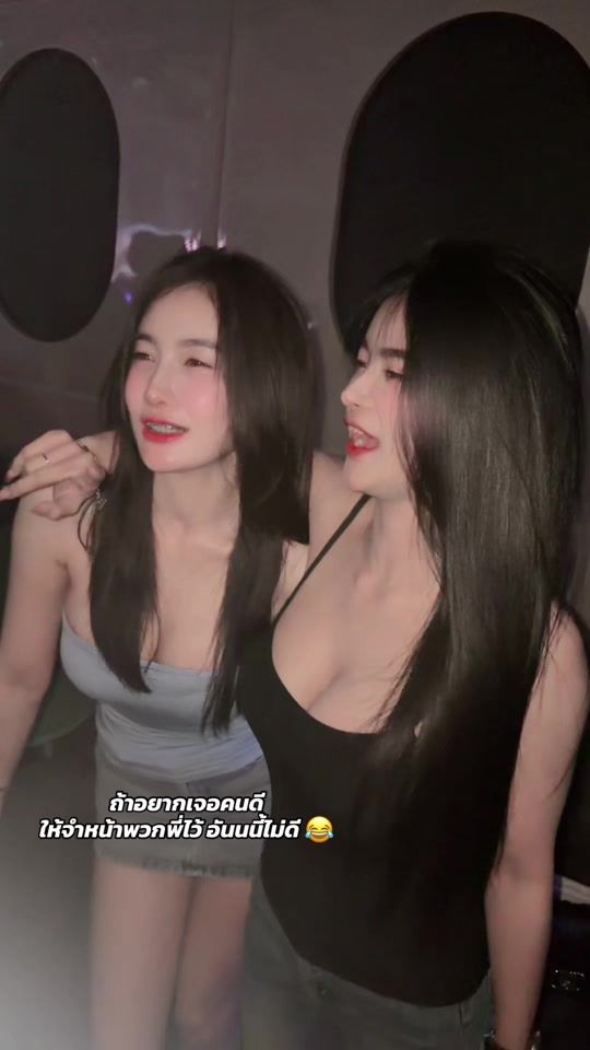 TikTok video thumbnail by saipan0812