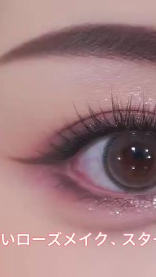 TikTok video thumbnail by makeup0527