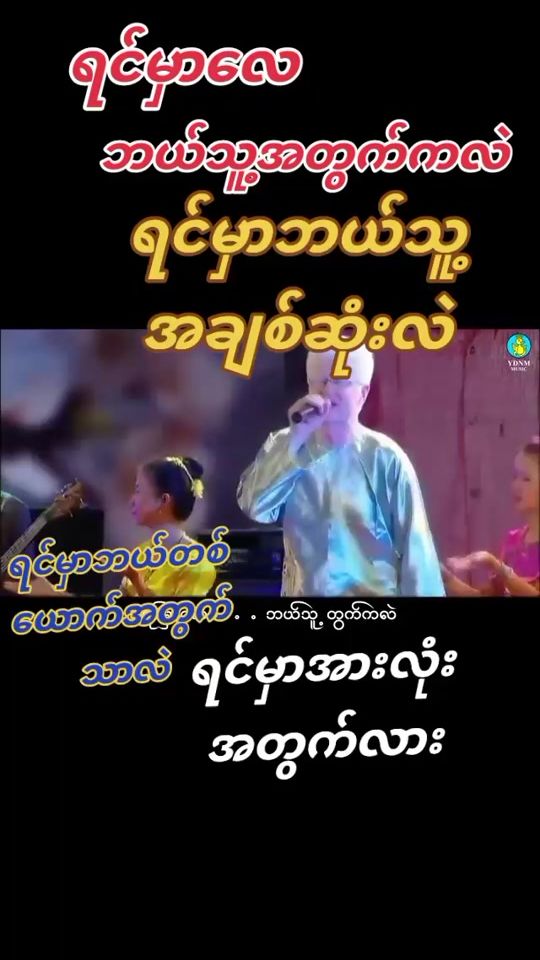 TikTok video thumbnail by user4960013177812