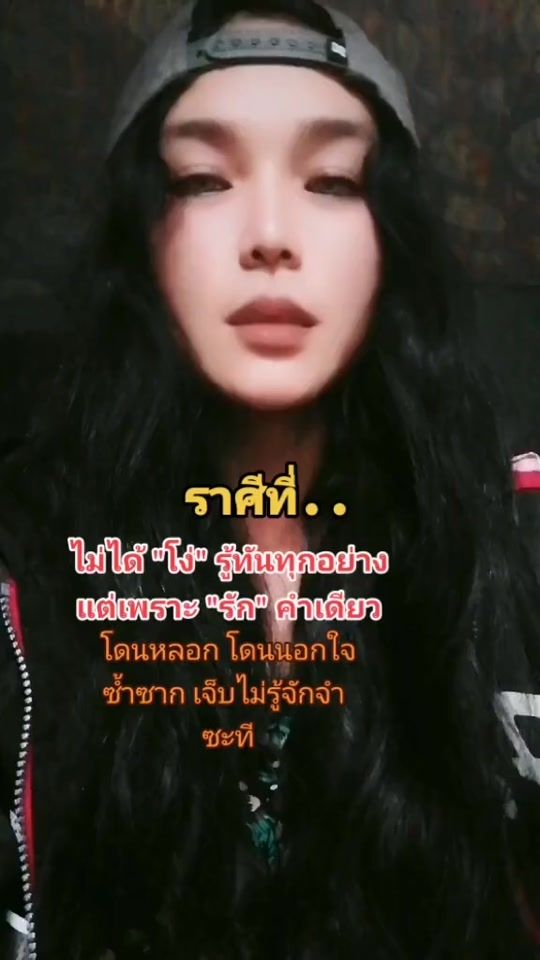 TikTok video thumbnail by indy_592