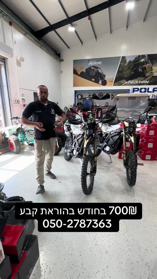 TikTok video thumbnail by dor.motor