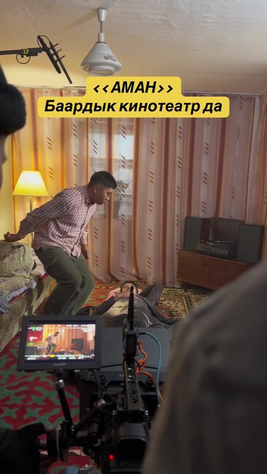 TikTok video thumbnail by ashyrovali