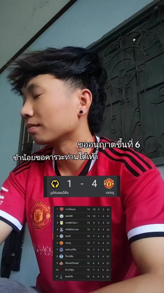 TikTok video thumbnail by khen2233
