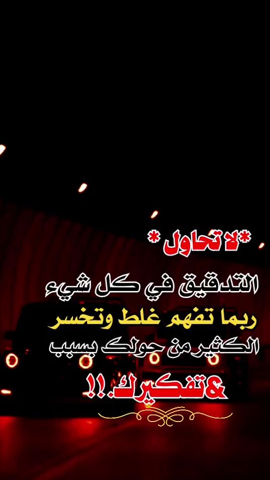 TikTok video thumbnail by user4524680240920