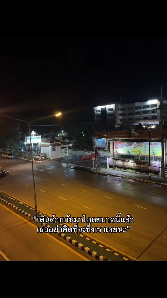 TikTok video thumbnail by fonthip.56
