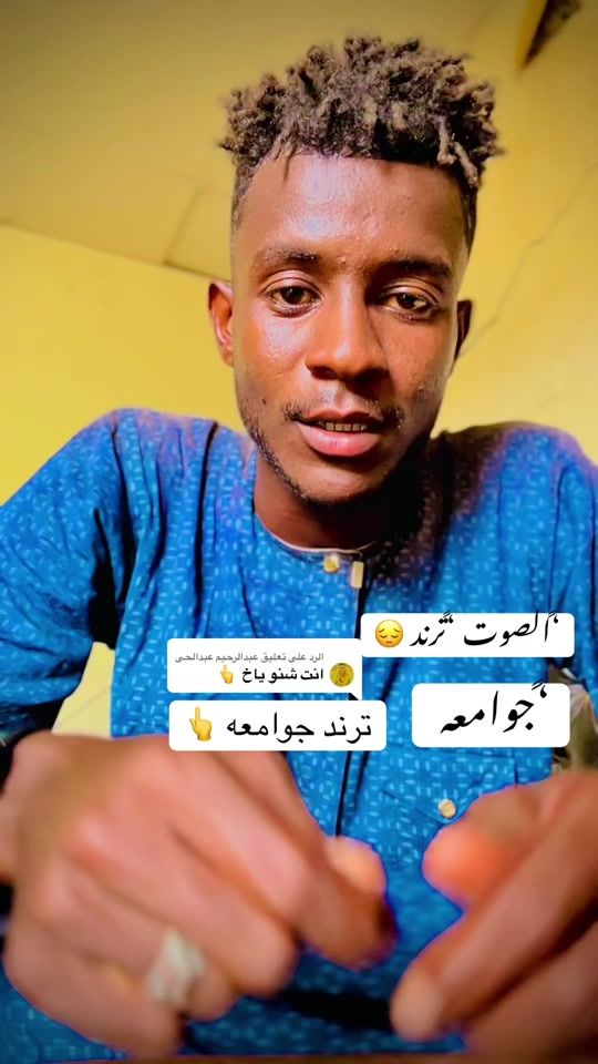 TikTok video thumbnail by nasradfynlby8