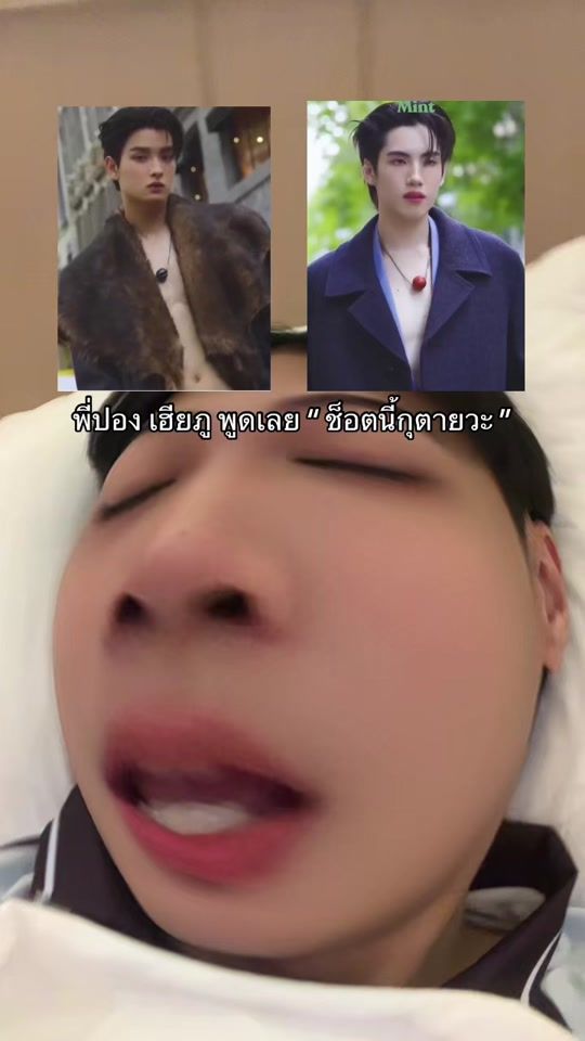TikTok video thumbnail by araigunha