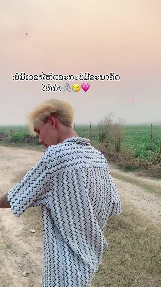 TikTok video thumbnail by kub6512