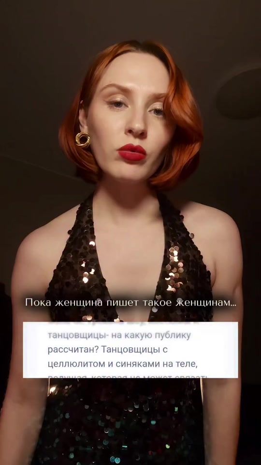 TikTok video thumbnail by marie_mcmuller