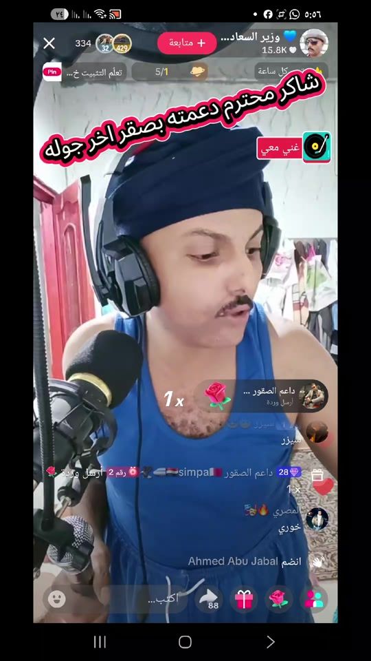 TikTok video thumbnail by sempastore0