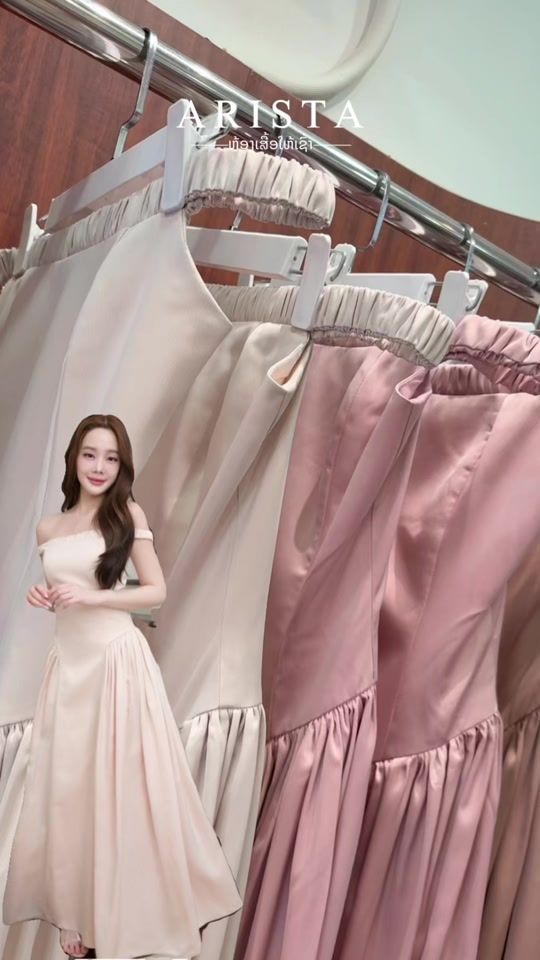 TikTok video thumbnail by arista.official
