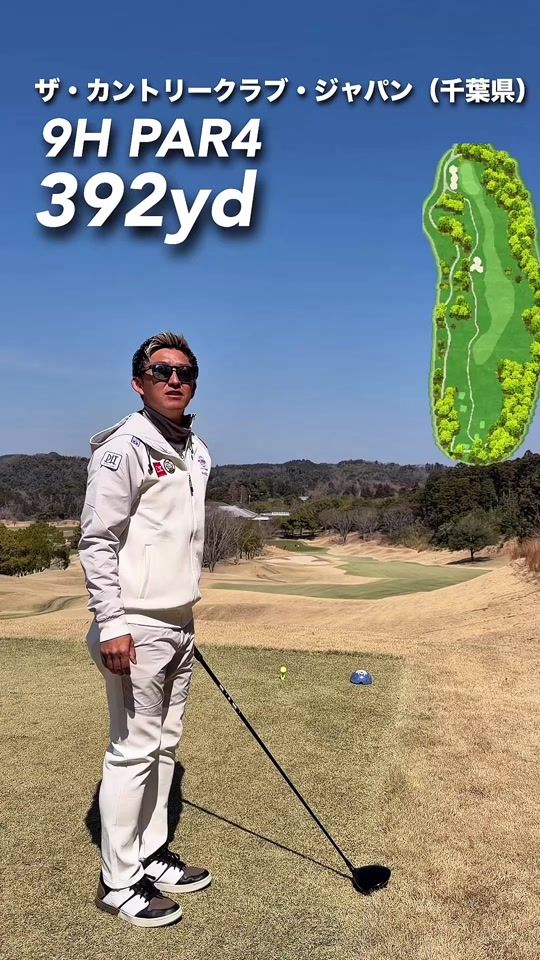 TikTok video thumbnail by gengen.ch