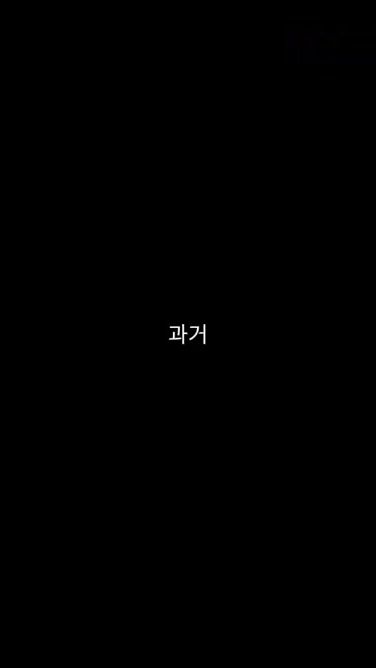 TikTok video thumbnail by .425215