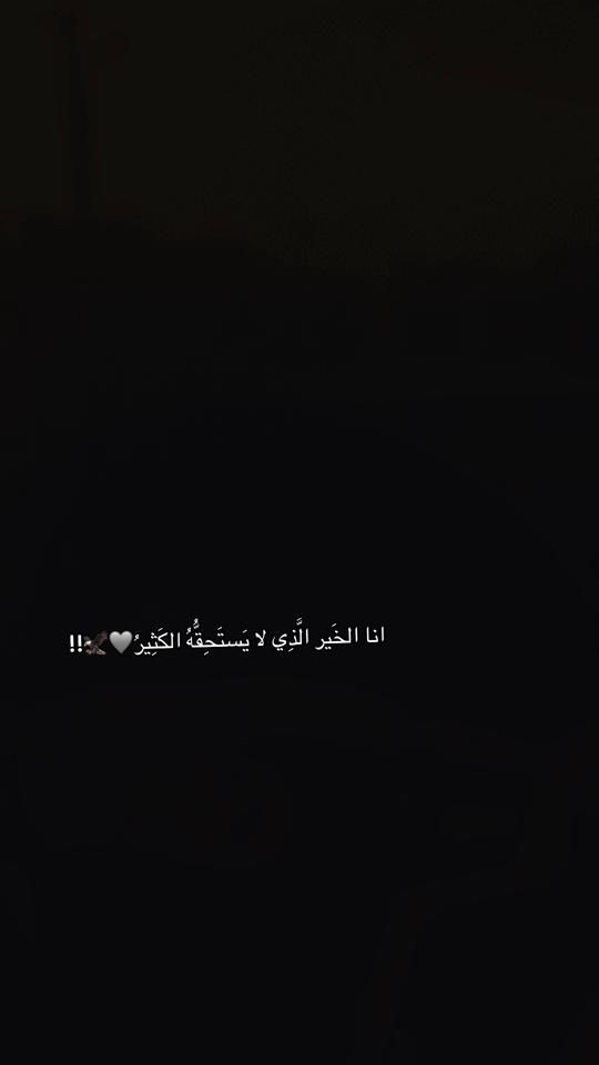 TikTok video thumbnail by 3li.mlitat