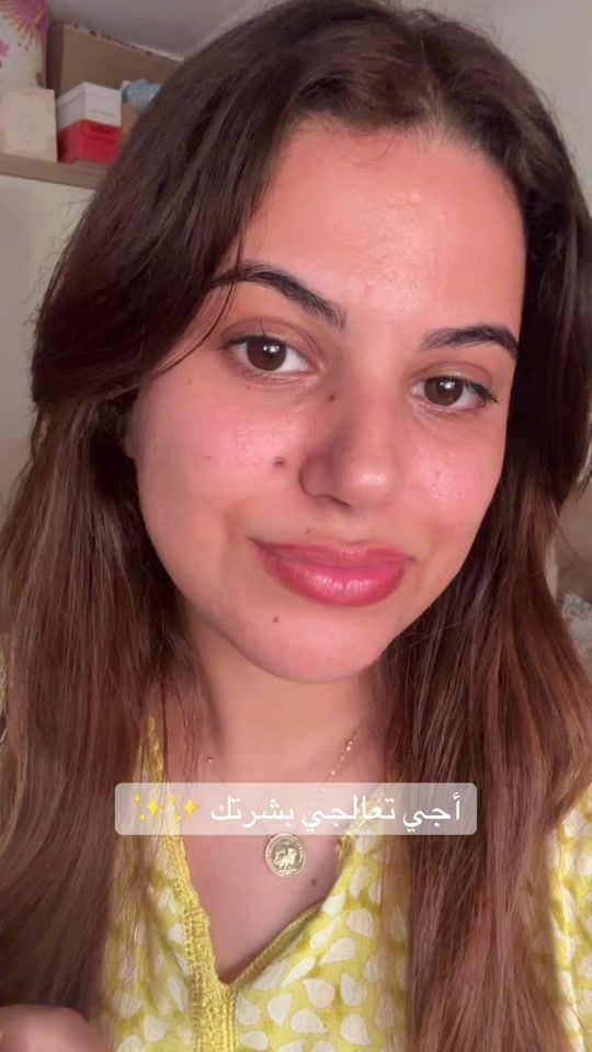 TikTok video thumbnail by nouhadalam