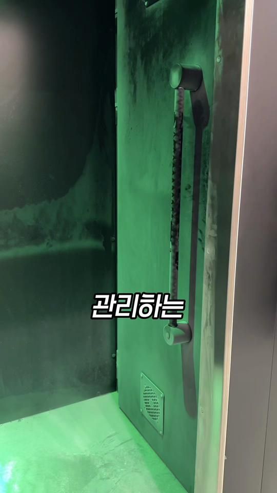 TikTok video thumbnail by catch.speed