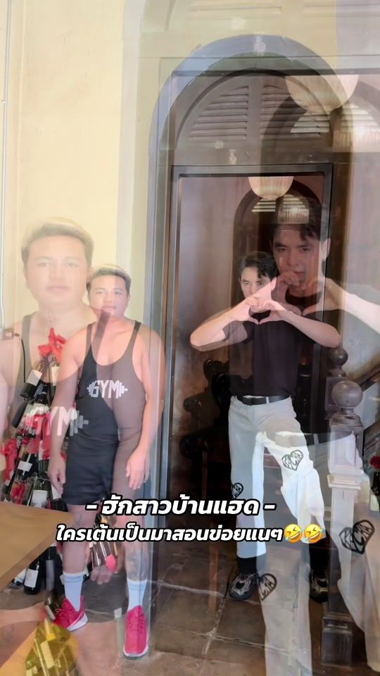 TikTok video thumbnail by phaiboonppp