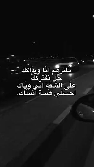 TikTok video thumbnail by t.lq_