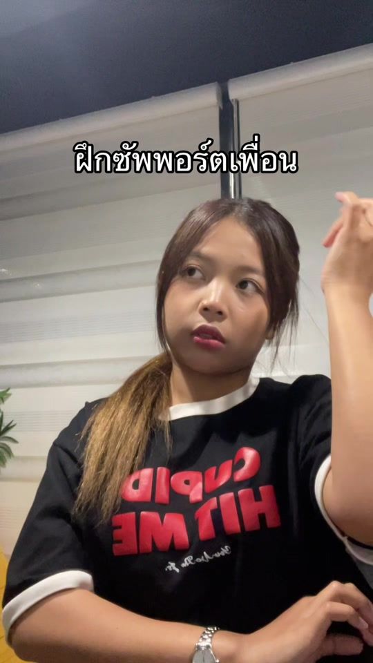 TikTok video thumbnail by rosegaox