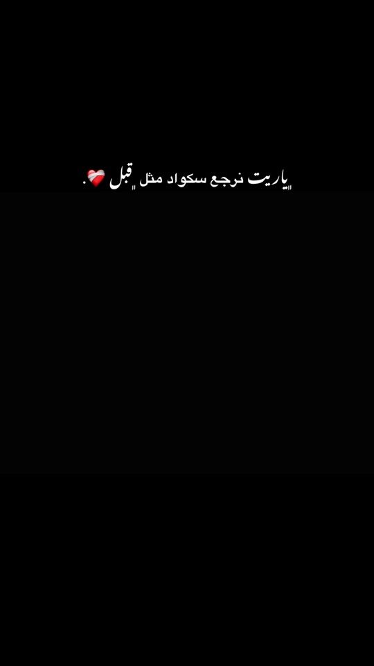 TikTok video thumbnail by s_oso62