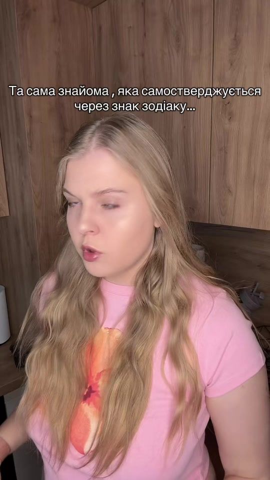TikTok video thumbnail by nastia_blondie
