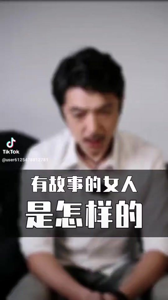 TikTok video thumbnail by useremily_emily6