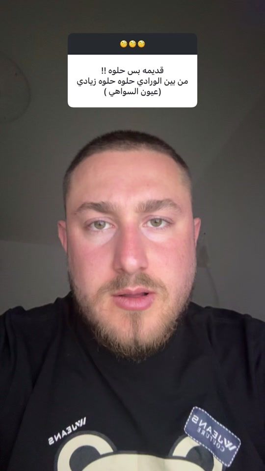 TikTok video thumbnail by fadikazamil1