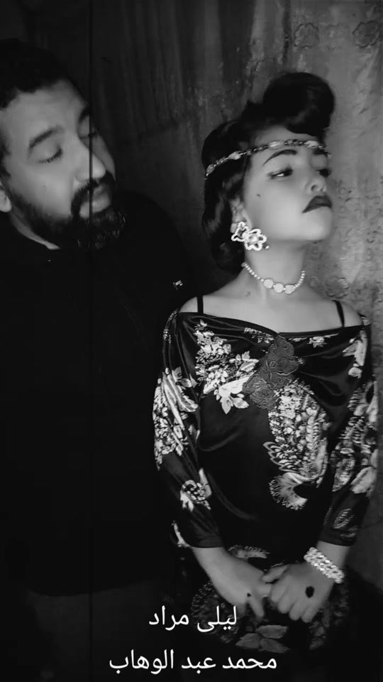TikTok video thumbnail by ebrahim_batal8