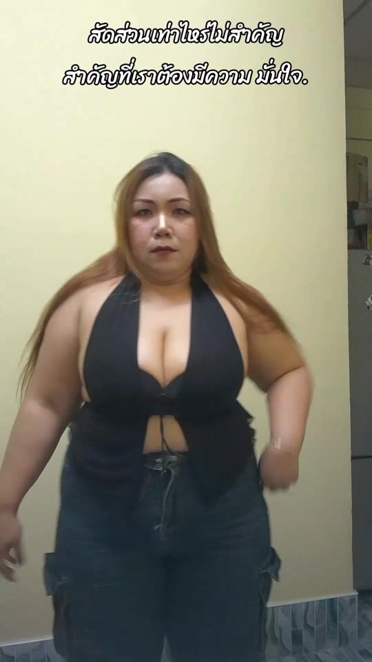 TikTok video thumbnail by aumpanuphae1