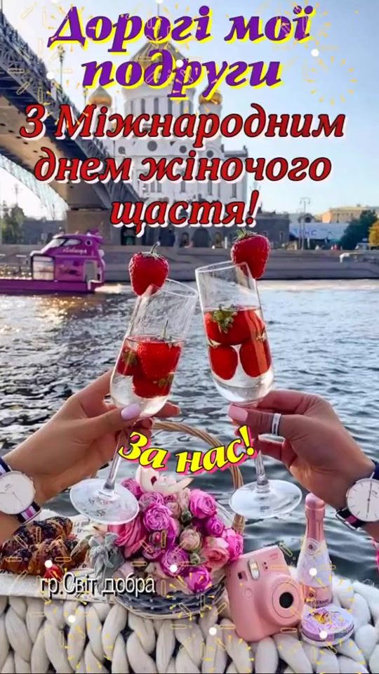 TikTok video thumbnail by lana_svet_lanaa