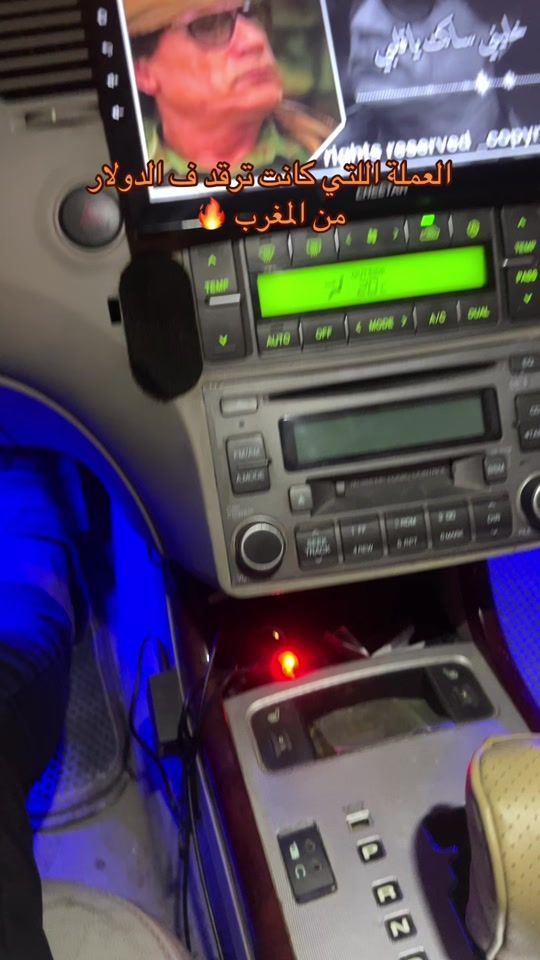 TikTok video thumbnail by mk_tarek