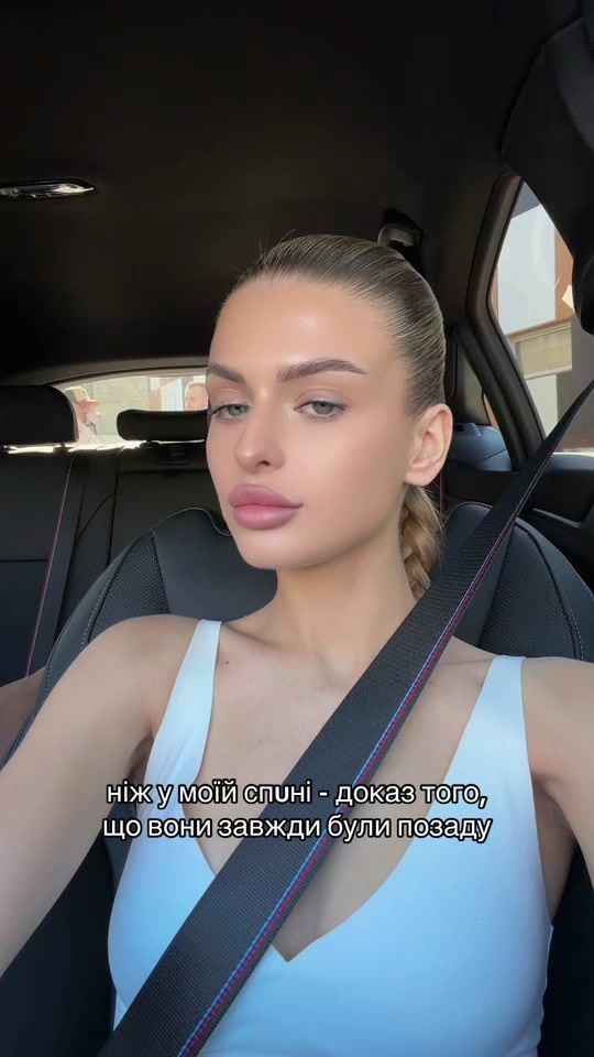 TikTok video thumbnail by kulchytskaaa_