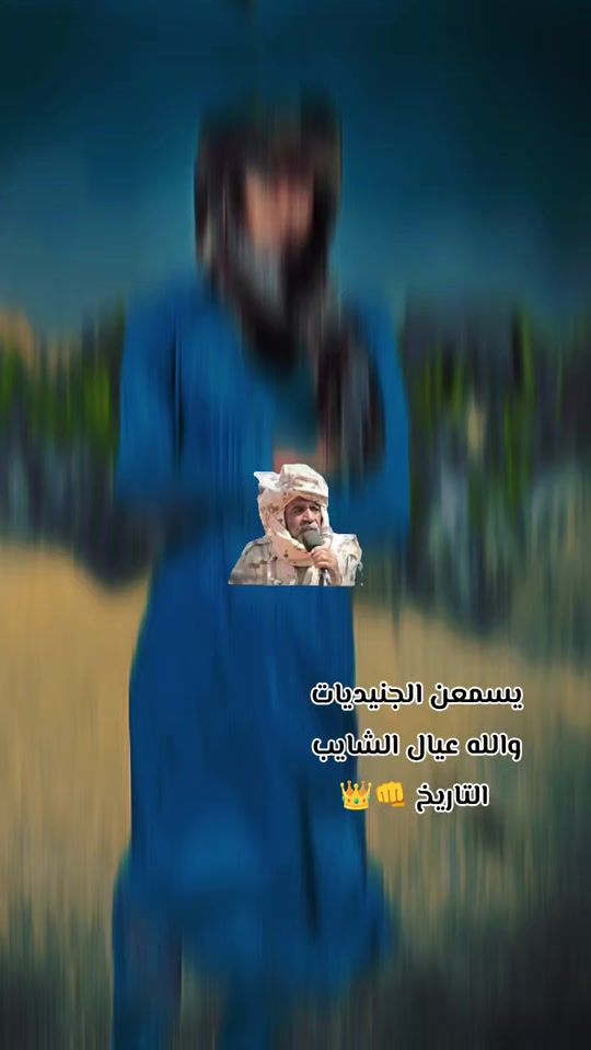 TikTok video thumbnail by hhaaxx4