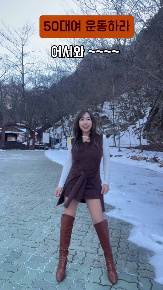TikTok video thumbnail by hoo__ssam