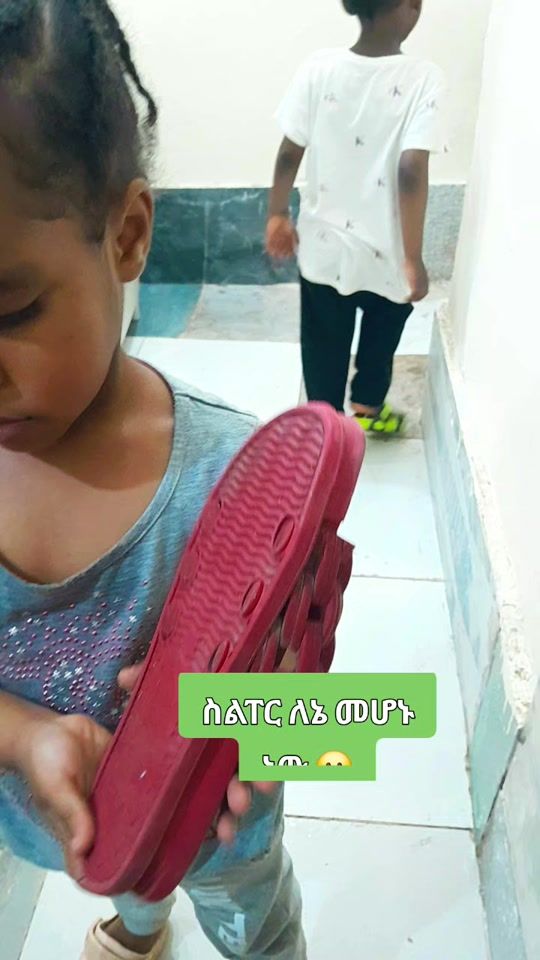 TikTok video thumbnail by 3twinzmenta