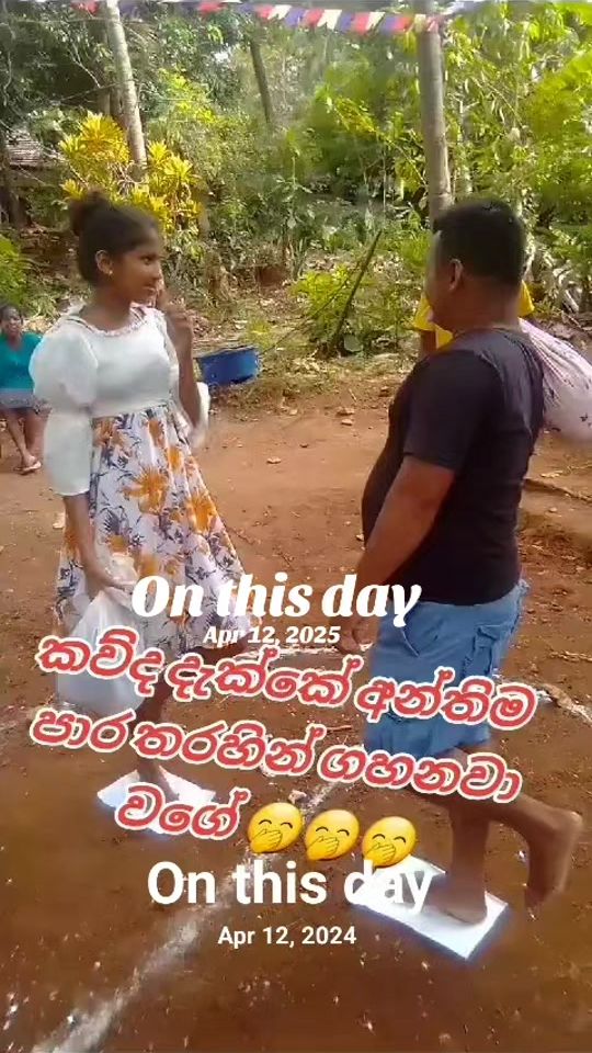 TikTok video thumbnail by champi304