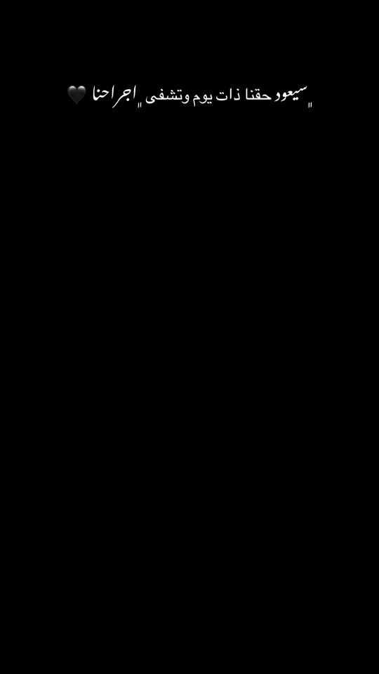 TikTok video thumbnail by uh.8s