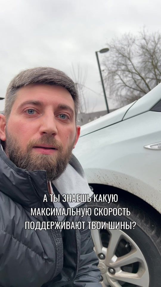 TikTok video thumbnail by mrtemkin