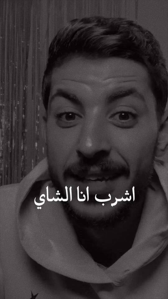 TikTok video thumbnail by khalid_f_tellawi