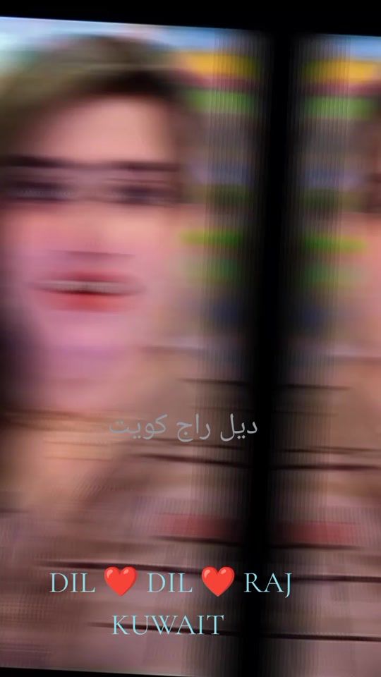 TikTok video thumbnail by kuwait.kuwait385