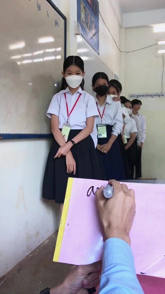 TikTok video thumbnail by measpon2023