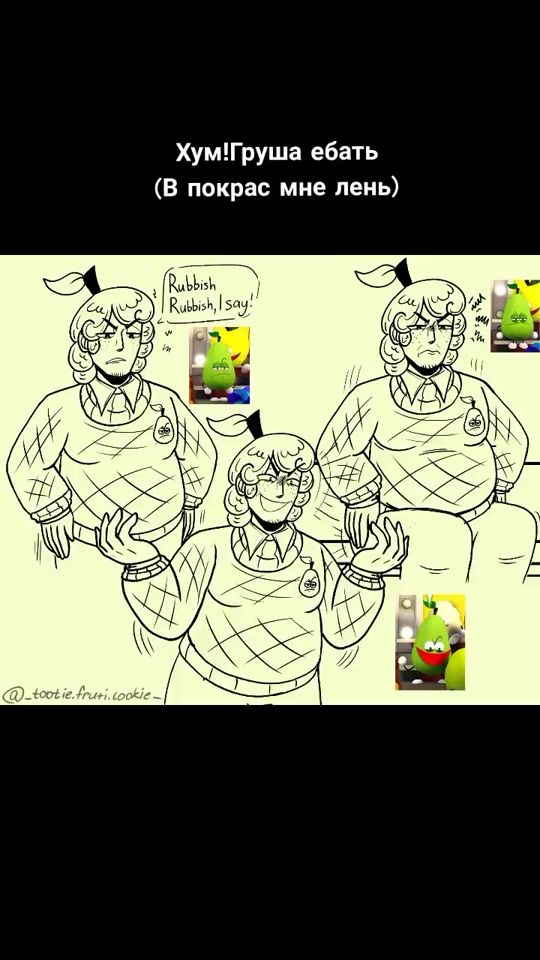 TikTok video thumbnail by _tootie.fruti.bubblegum_